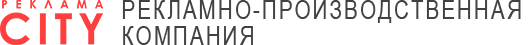 Реклама city