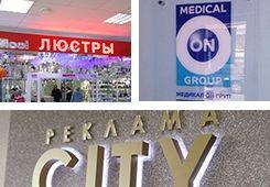 Внутреннее оформление