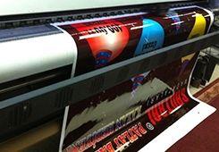 Интерьерная печать